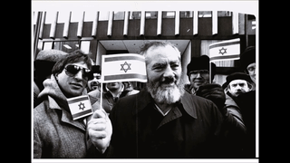 הרב מאיר כהנא היד  מעביר שיעור על יום ירושלים (אודיו) 00:33:49